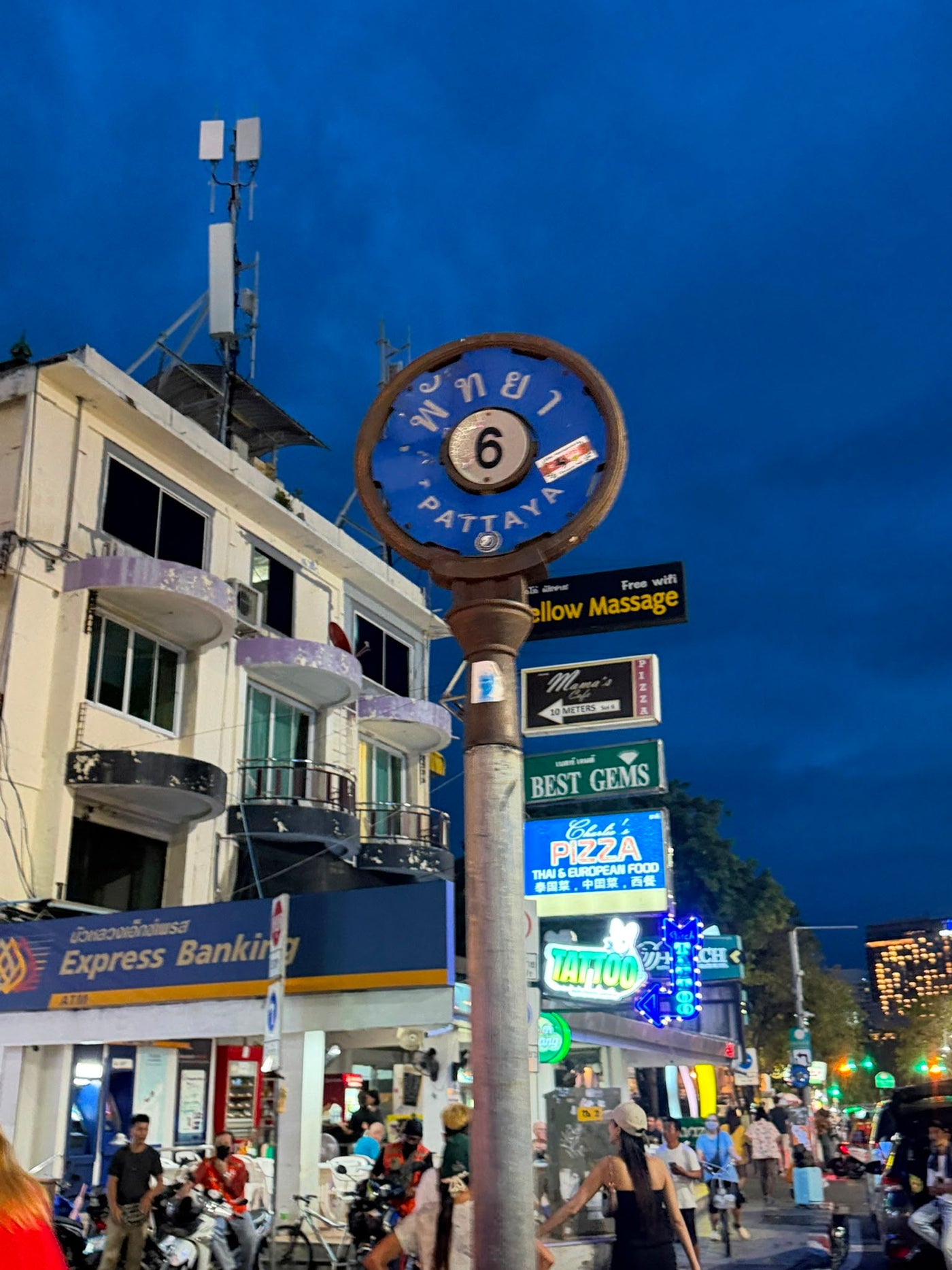 Urgent Sale | 2-Unit Commercial Building for Sale | Soi 6, Pattaya β photo 9