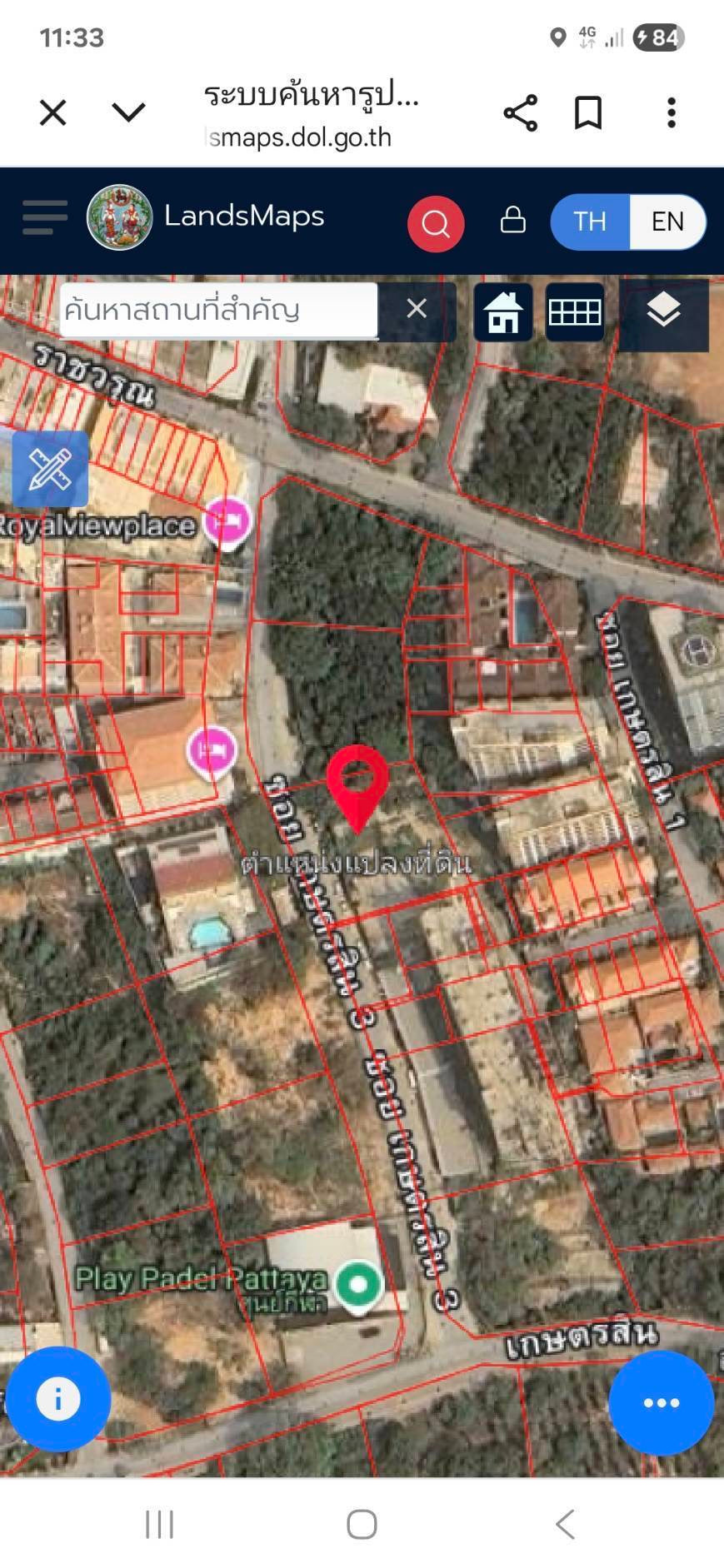 Prime Development Land, Pratumnak Hill