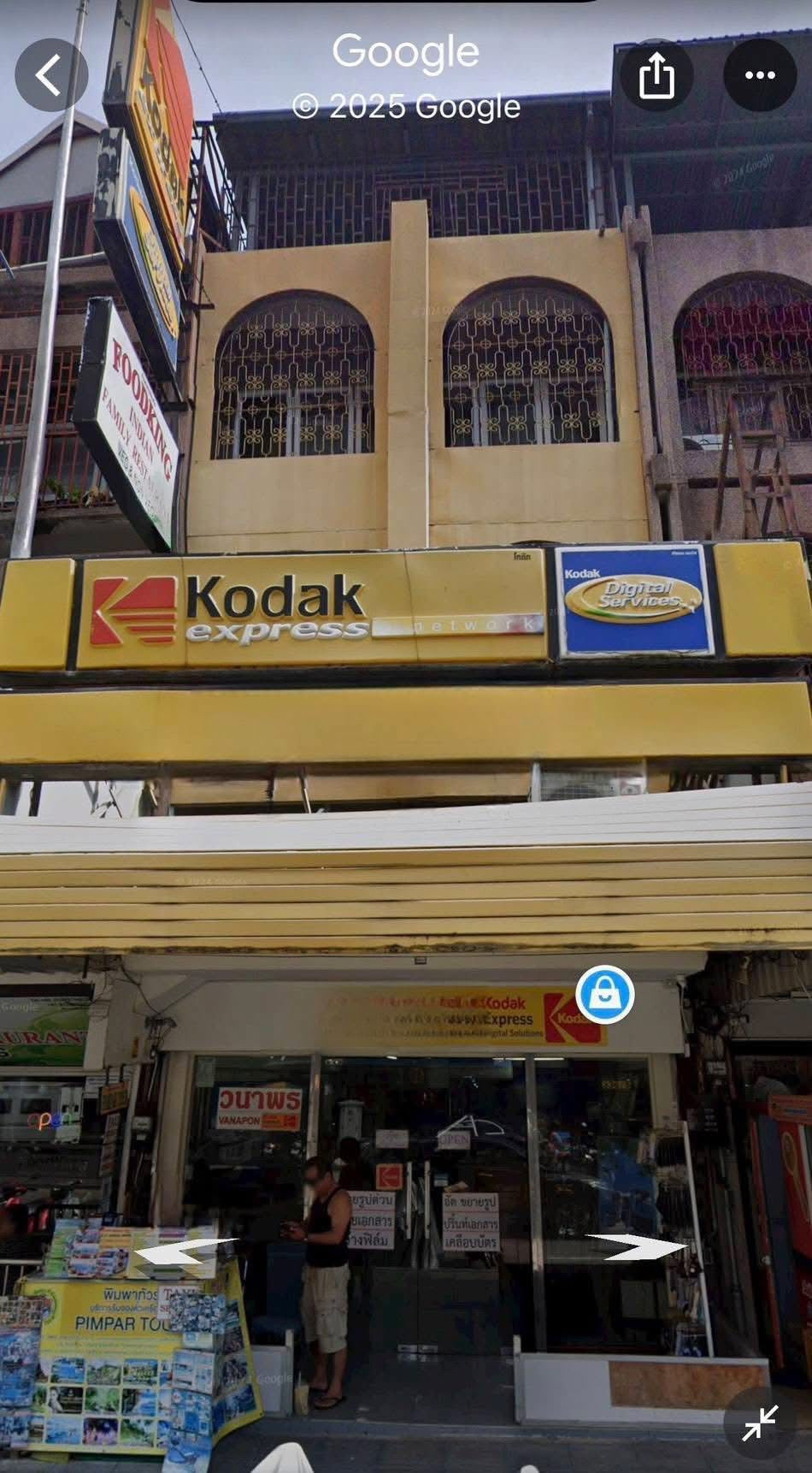 Commercial Building for SALE – Central Pattaya