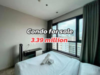 Condo for Sale – 1 Bedroom 29sqm, 11B Floor