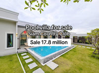 Modern Classic Pool Villa – Siam Country Club, 4 Bedroom