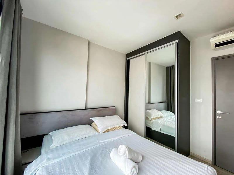 Condo for Sale – 1 Bedroom 29sqm, 11B Floor