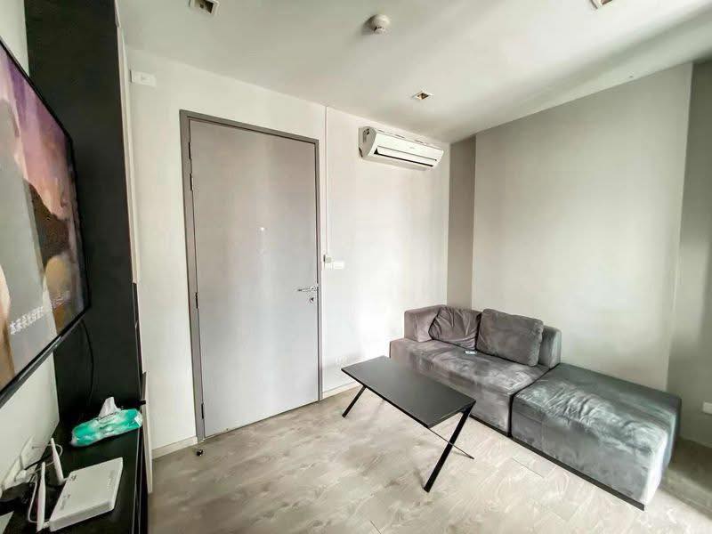 Condo for Sale – 1 Bedroom 29sqm, 11B Floor