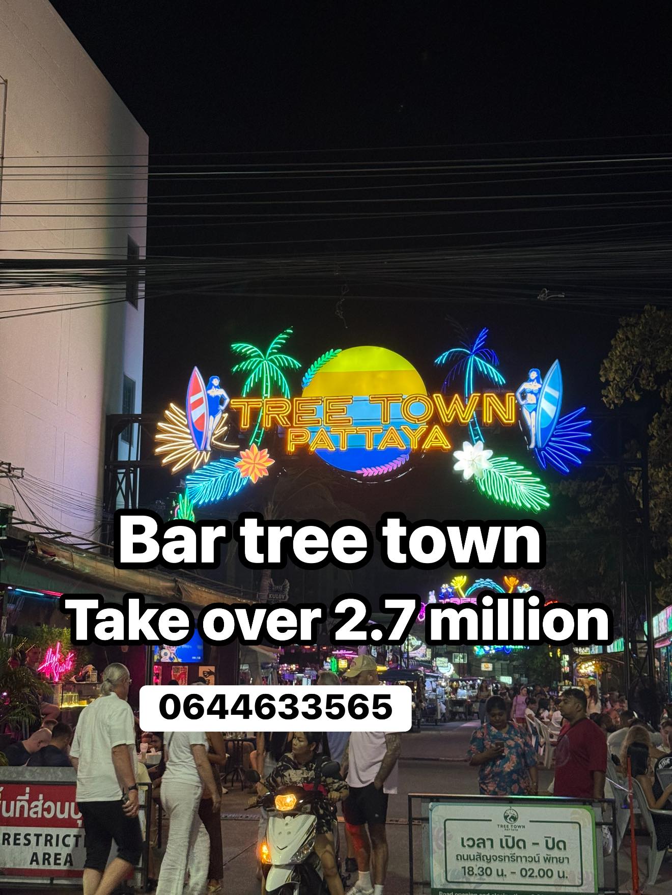 Bar for Takeover – Tree Town Buakhao Pattaya