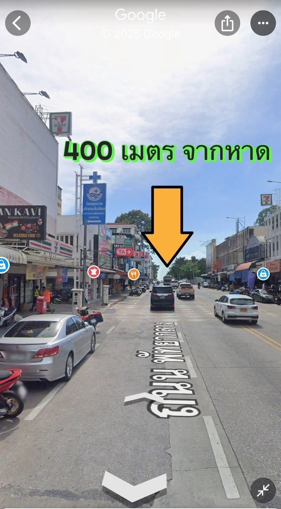 Commercial Building for SALE – Central Pattaya