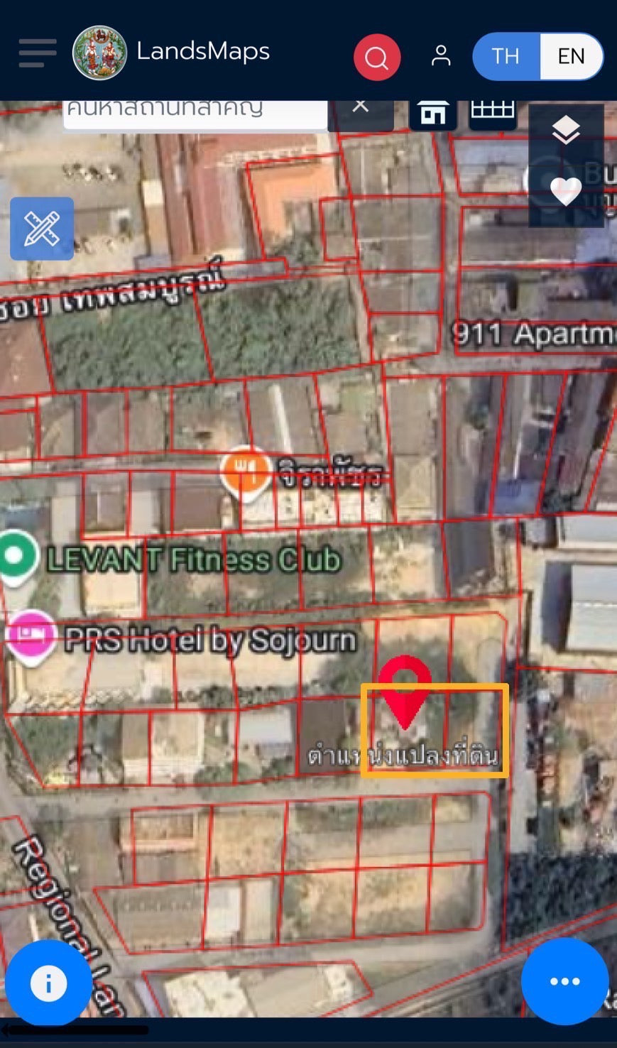 Land for Sale – 167 Sq.Wah (2 Plots) Behind PRS Gym