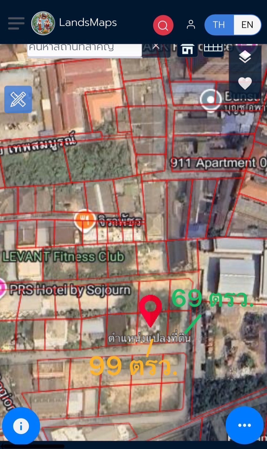 Land for Sale – 167 Sq.Wah (2 Plots) Behind PRS Gym