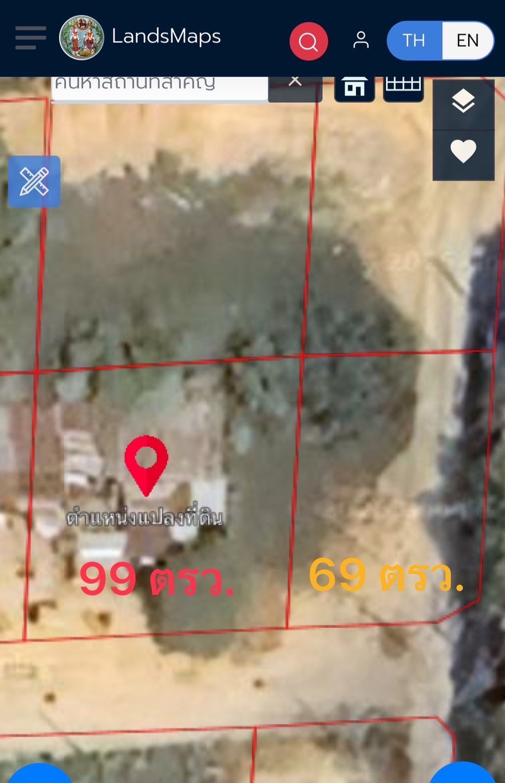 Land for Sale – 167 Sq.Wah (2 Plots) Behind PRS Gym