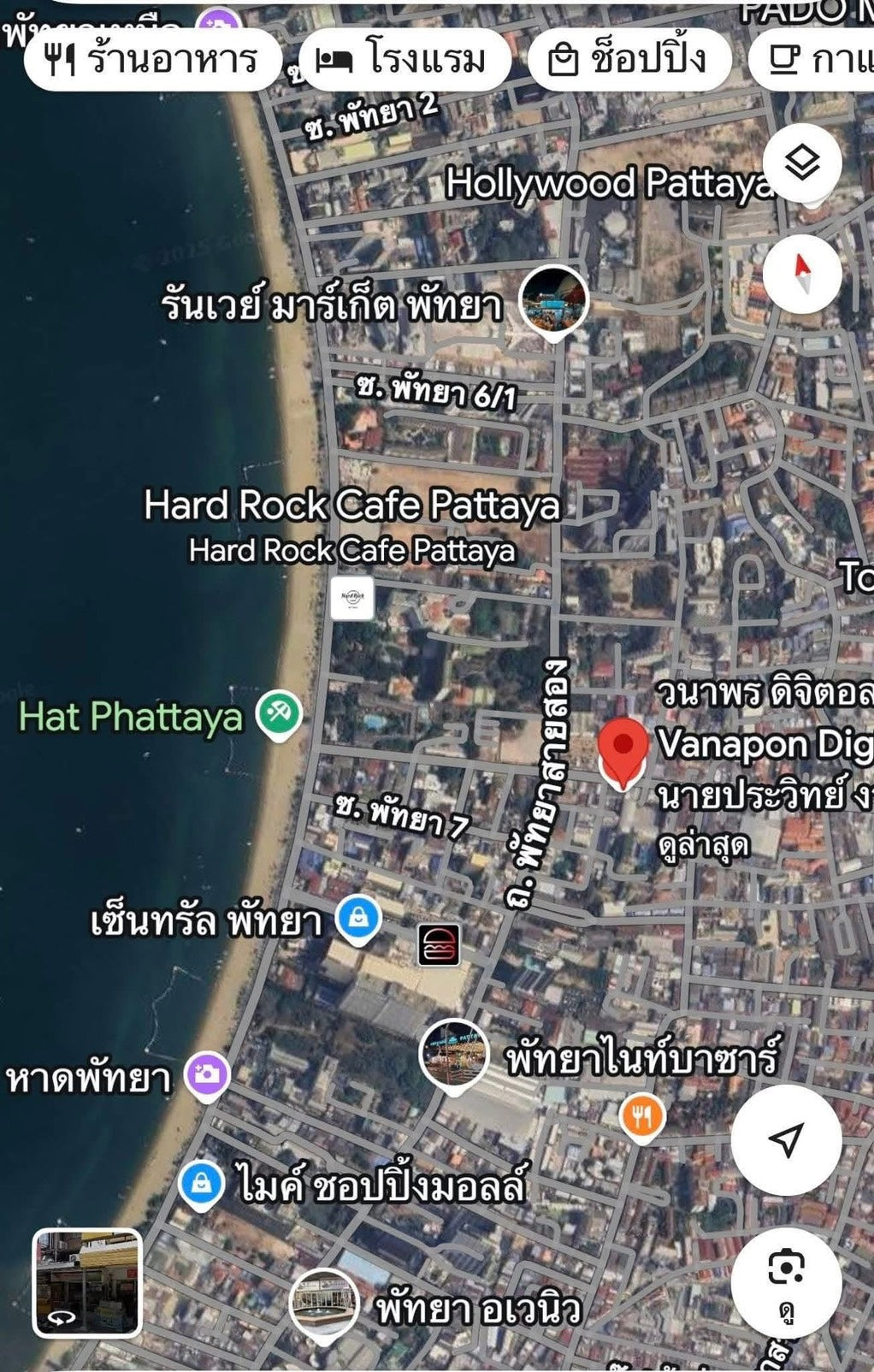 Commercial Building for SALE – Central Pattaya