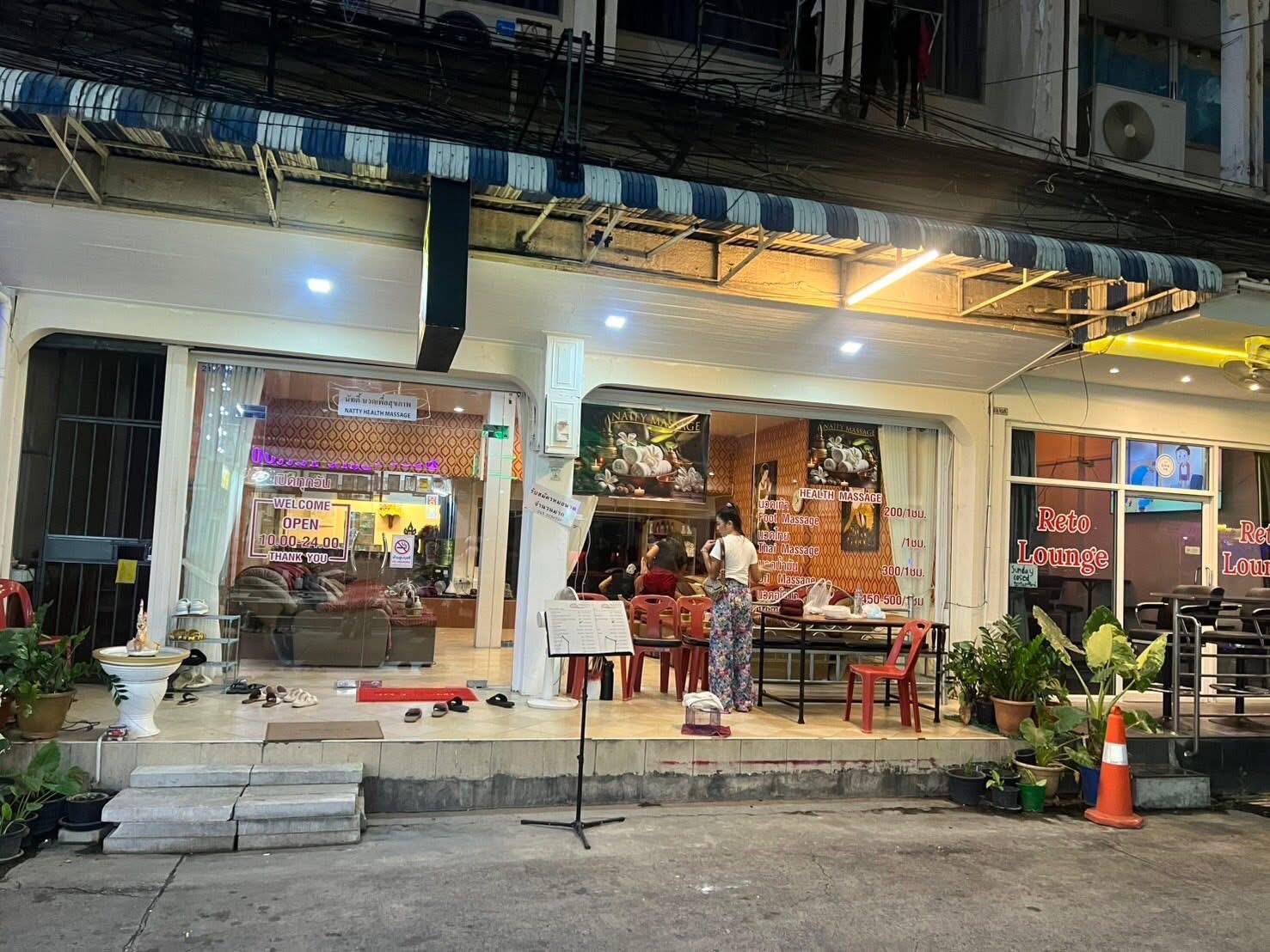 Urgent Business Takeover – Massage Shop (Great Location)