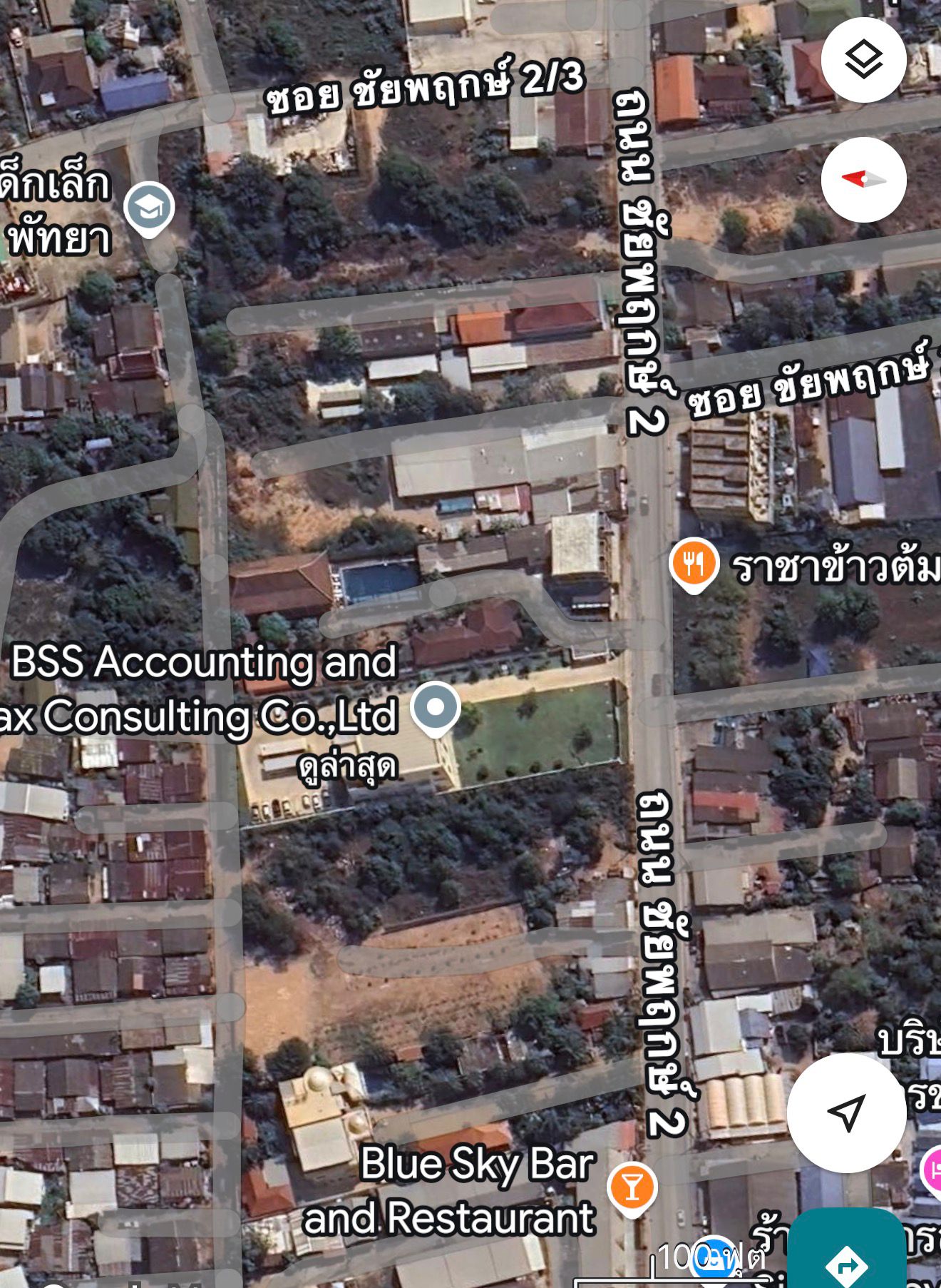 Land for Sale – Chaiyapruek 2 Road, Jomtien