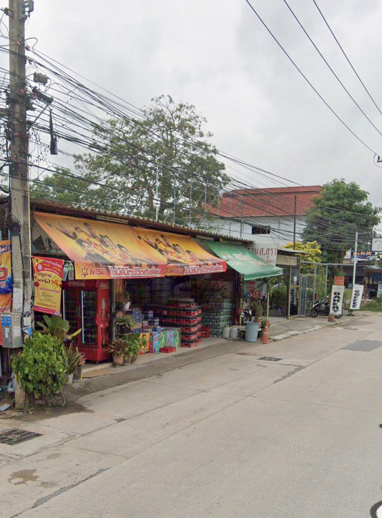 Land for Sale – Chaiyapruek 2 Road, Jomtien