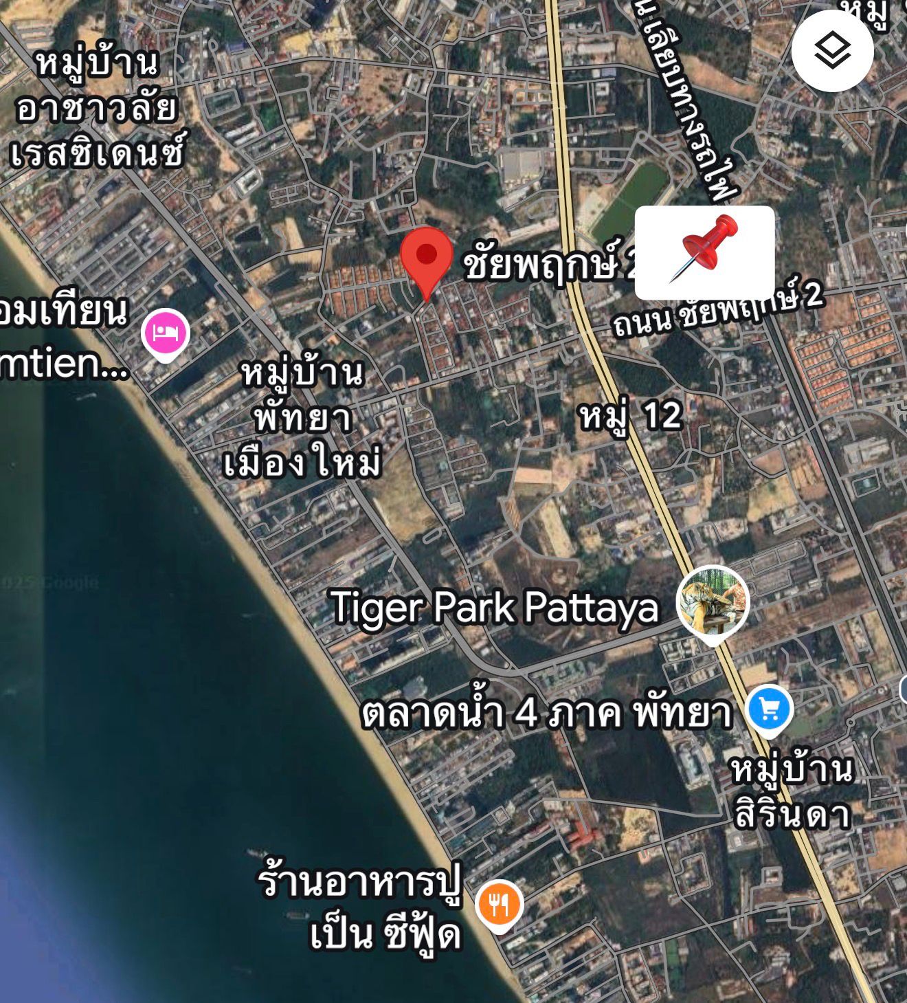 Land for Sale – Chaiyapruek 2 Road, Jomtien
