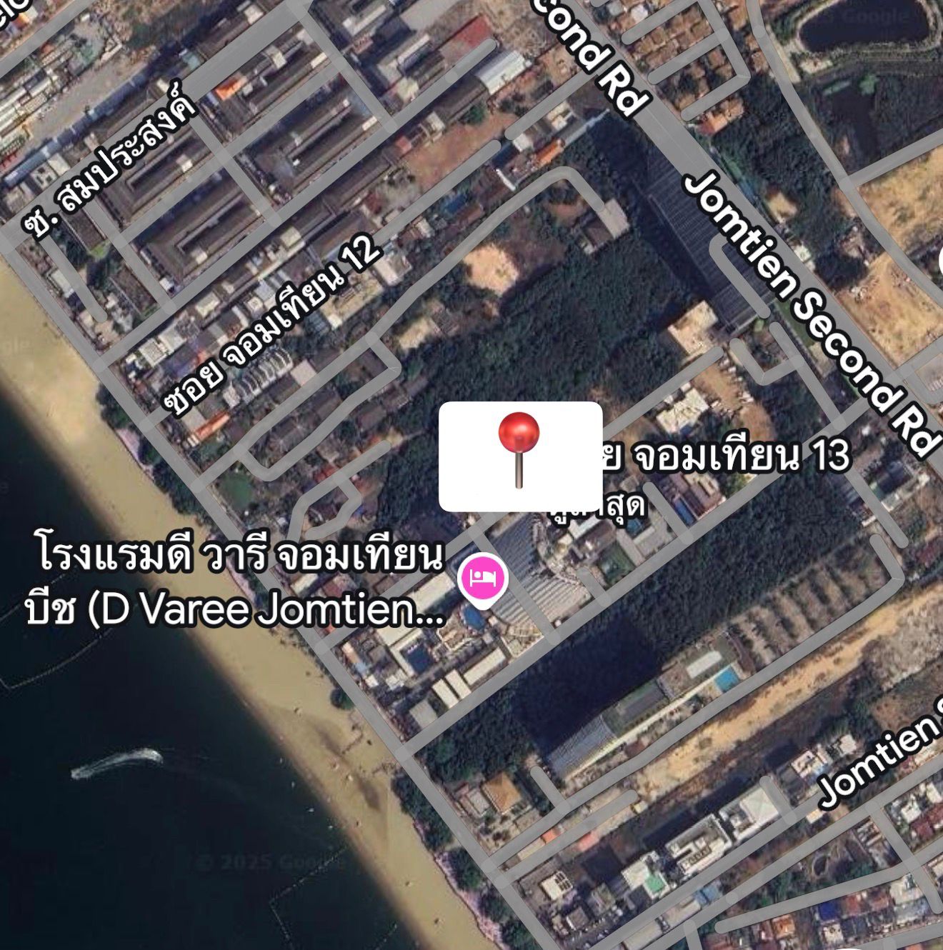 Land for Sale near Jomtien Beach (Beachfront area)