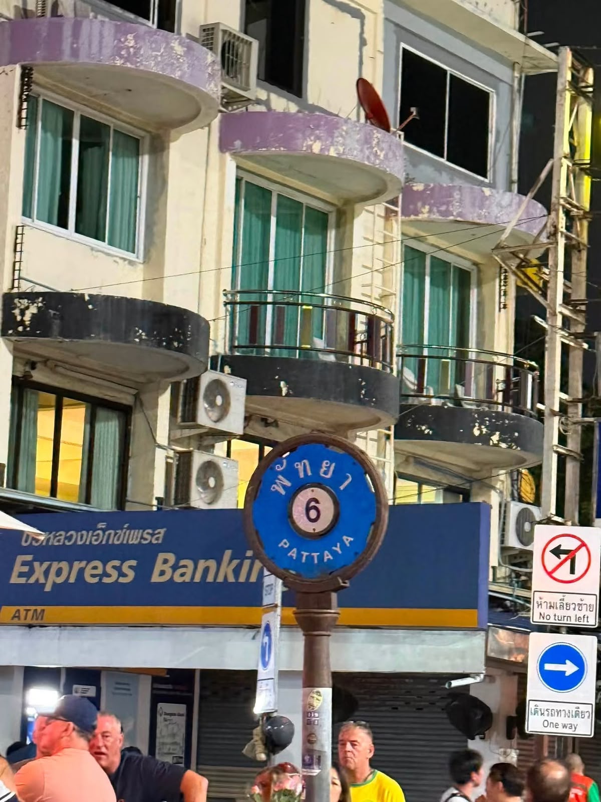 Urgent Sale | 2-Unit Commercial Building for Sale | Soi 6, Pattaya — photo 4