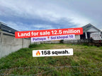 Land for Sale – Soi Kor Phai 10 Pattaya, 158 Sq.Wah